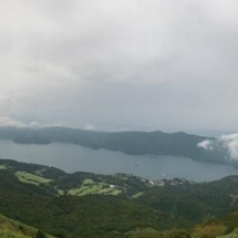 Mt. Komagatake, Japan