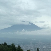 Mt. Fuji, Japan